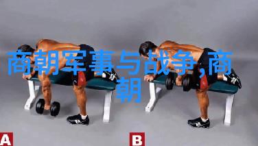 揭秘三国演义中的博果尔娘与大玉儿关系探索史实与文学创意之间的差距