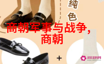 厉鹗揭秘幼儿国学教育的未知领域