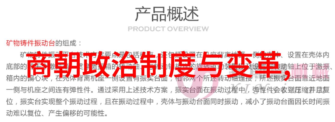 民间神话故事-穿越时空的织女民间传说中的星辰之恋