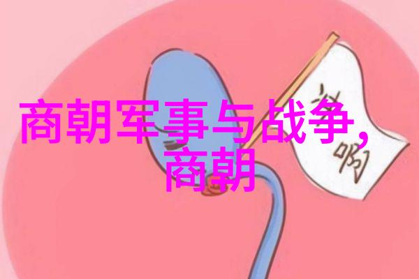 古老传说天地之始与混沌的诞生