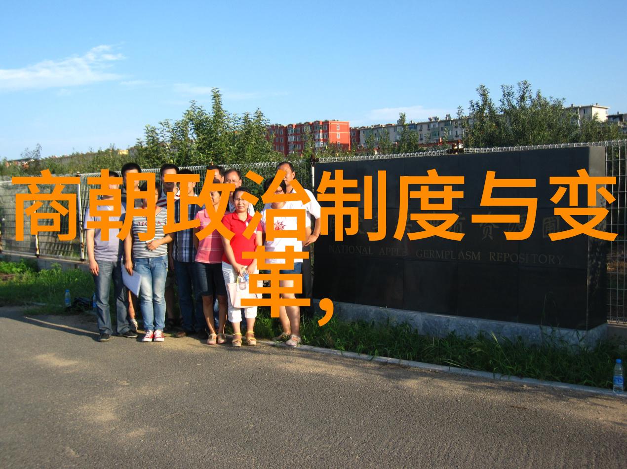 清军入关前夜明廷内忧外患你认为是哪些因素最关键