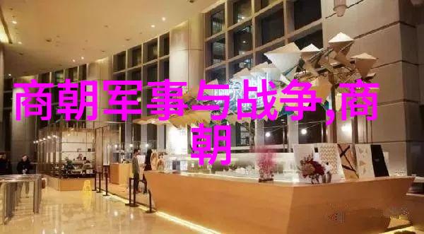 明朝那些事儿全集有声小说飞鱼服的来历与人物故事