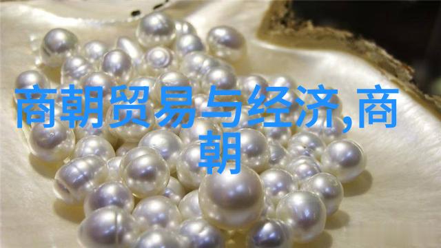 在中国神话中哪些人物拥有超自然的力量