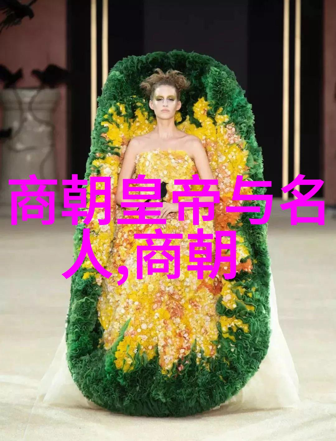 朱棣一脉不长寿的深层原因探秘