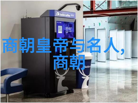 从秦到清中国历史上哪些朝代最长