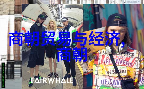 明朝那些事儿的作者时光里的画师