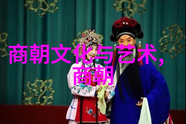 淄博教科研之谜易善堃的未解秘密