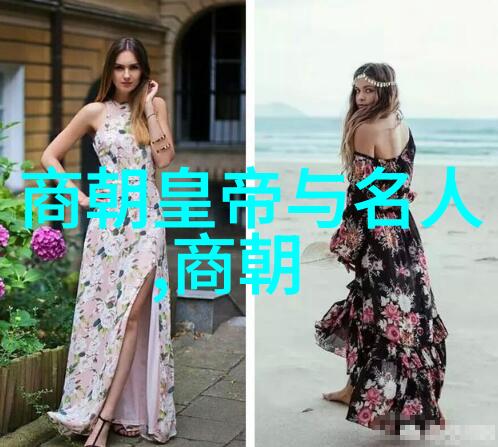 中国神话故事30篇我和妈妈的聊天从凤凰涅槃到牛郎织女