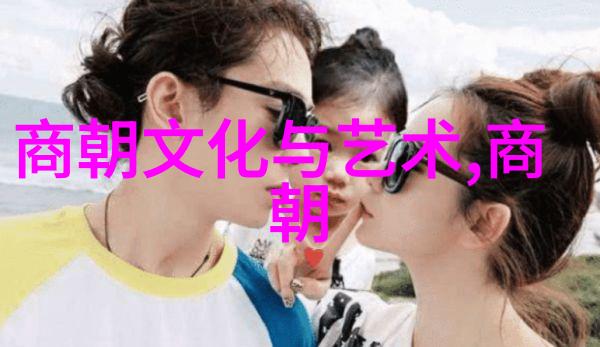 辉煌帝国的覆灭探寻元朝衰落之谜