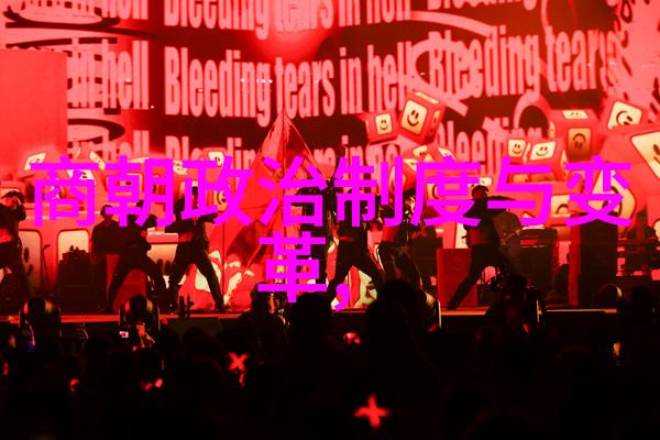 一边亲着一面膜下韩剧网 - 美丽与爱情的双重生活揭秘韩剧中面的秘密