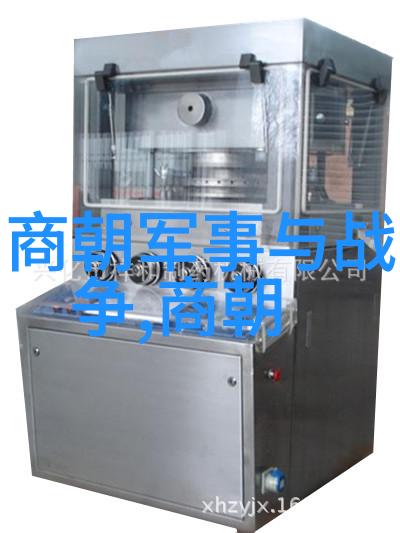 趣闻轶事汇编奇迹机遇与偶然