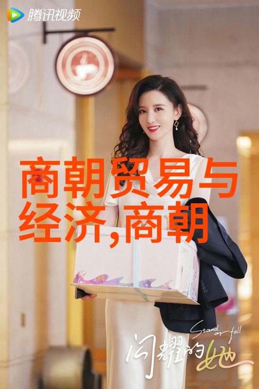 明末清初四大冤案-重审历史揭开冤狱的真相