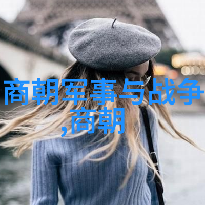 明朝朱允炆下落真相揭秘历史的迷雾与现实的谜团