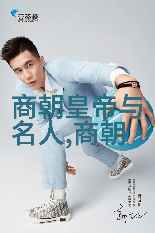 国学大师南怀瑾华理勋的智慧探索