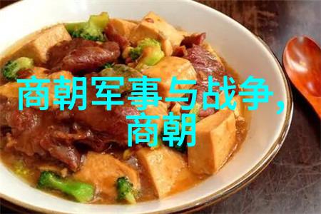 明朝怪异现象的多发原因探究