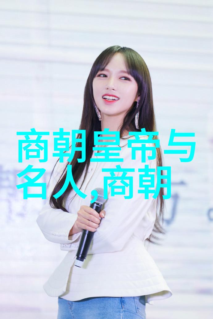 战国时期人物魏文侯(前472年前396年)