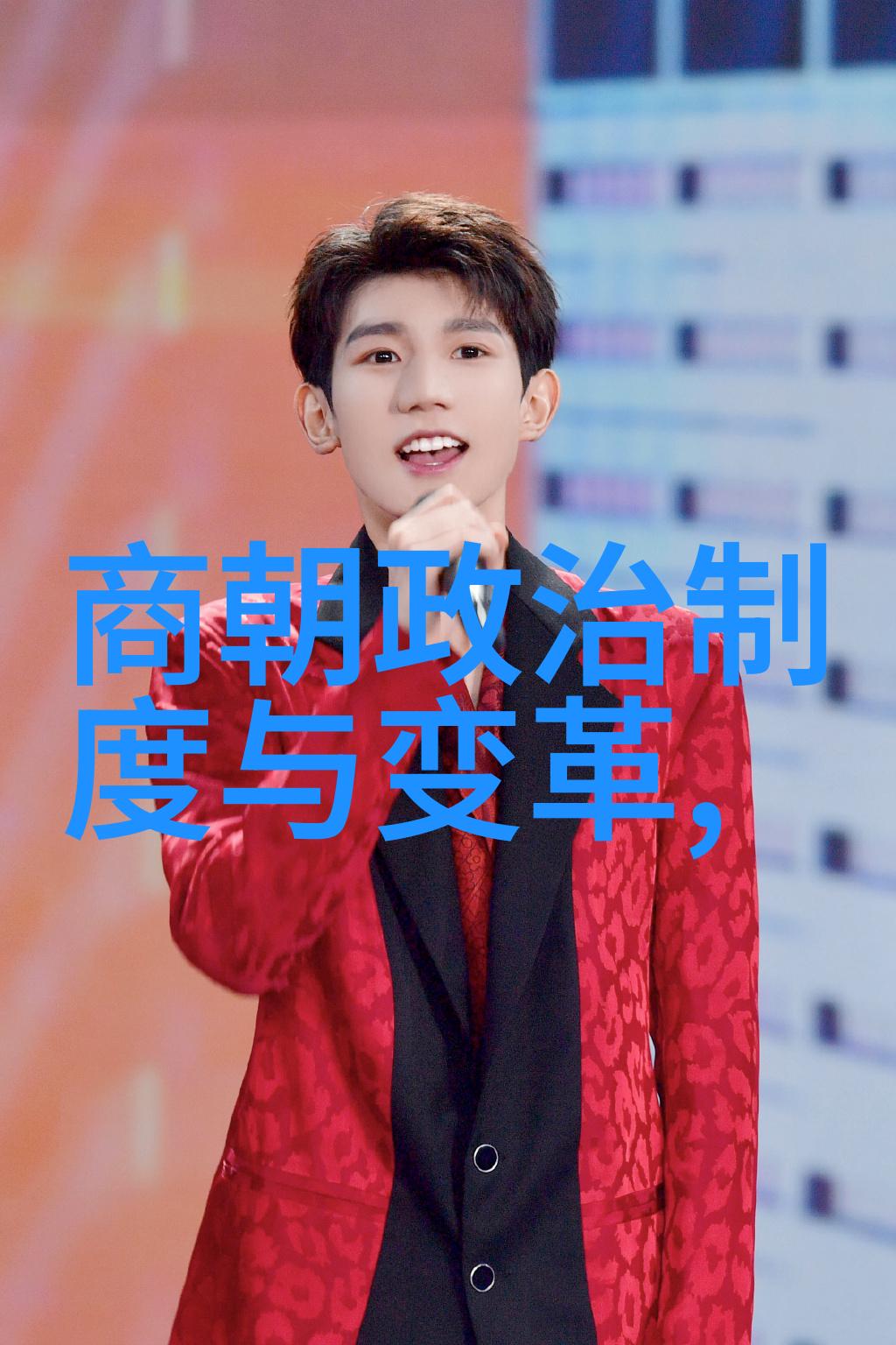 皇宫里的猫头鹰故宫那些不为人知的夜生活趣事