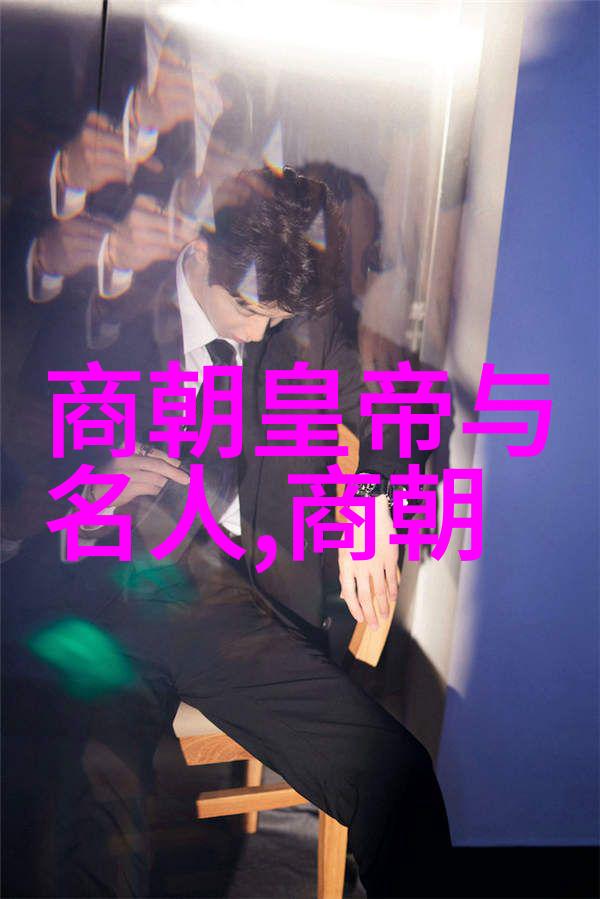 龙凤呈祥中国符号学中的神话寓意解析