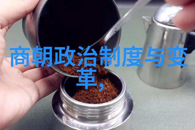 明朝年号表记忆历史的千丝万缕