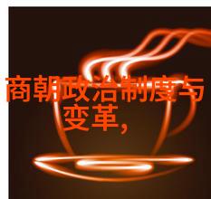 明朝那些事儿中的奇葩人物你知道吗