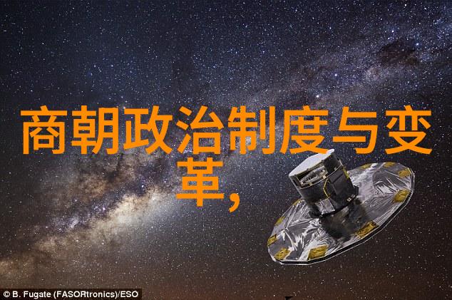 汉潮涌动下的自然争霸2019长沙WBA世界拳王赛启动仪式盛大举行
