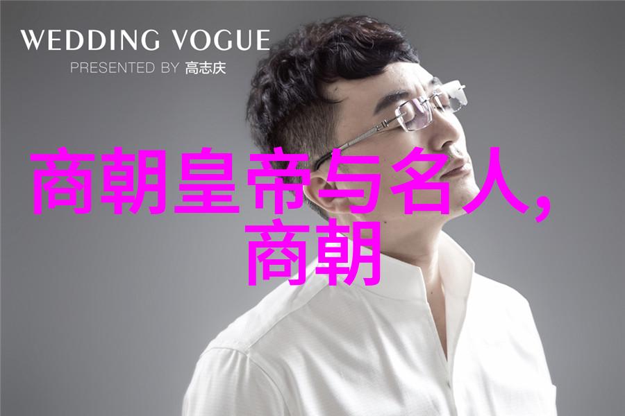 北宋与南宋的兴衰史诗