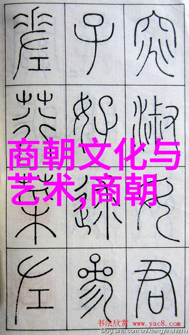 古代神话故事四年级 - 龙的传说从天界到人间