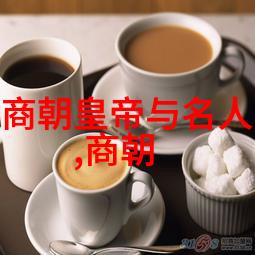 超时空汉朝贸易大战经济红火到飞出银河