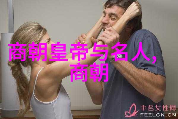 成汤鼎新七星螳螂拳陈乐平