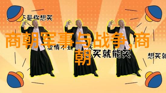 明朝烽烟朱允炆与朱棣的对决
