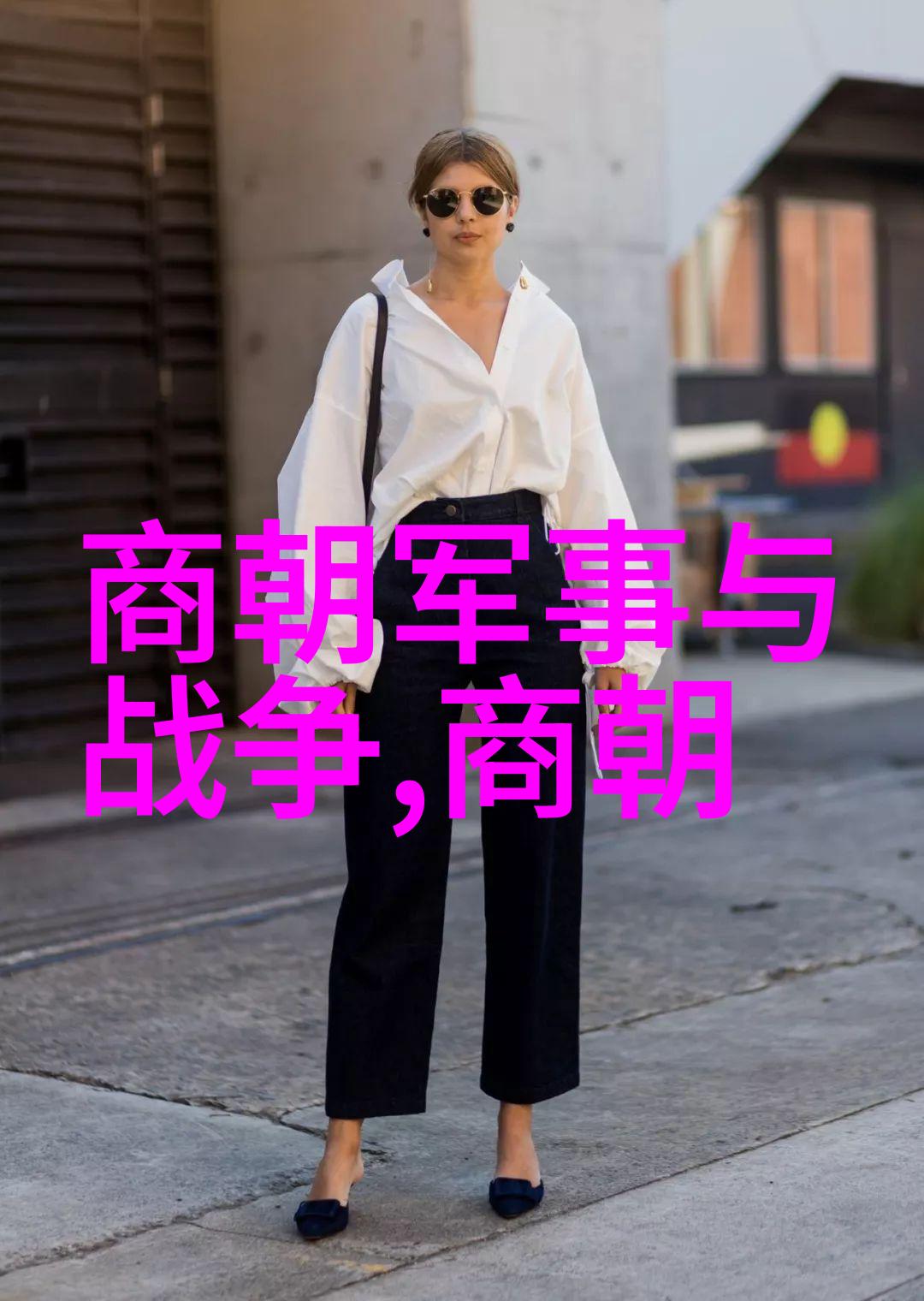 宋朝文化之谜历史的回声与未解之缘