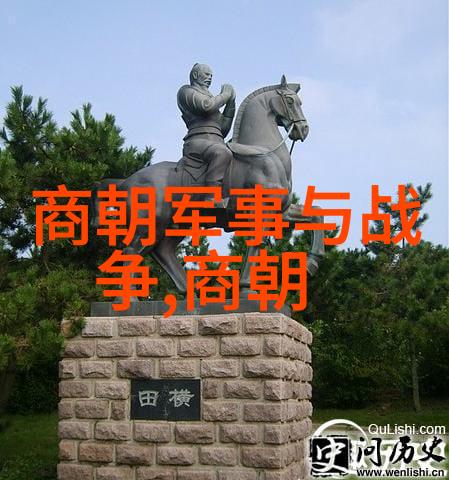 明朝皇帝列表及其简介与血缘关系图解