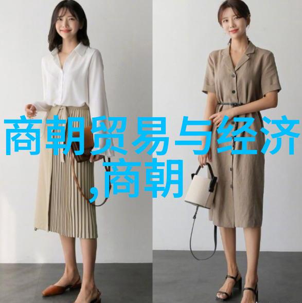 中国历史朝代顺序与帝王名录中国悠久的朝代时期及其著名君主