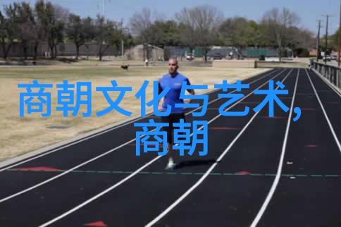 太监在权力游戏中的角色演变