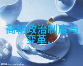 元朝隐匿揭开历史低调的神秘面纱