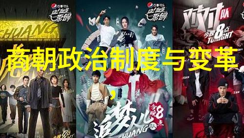 元朝的历史之光重走千年风云