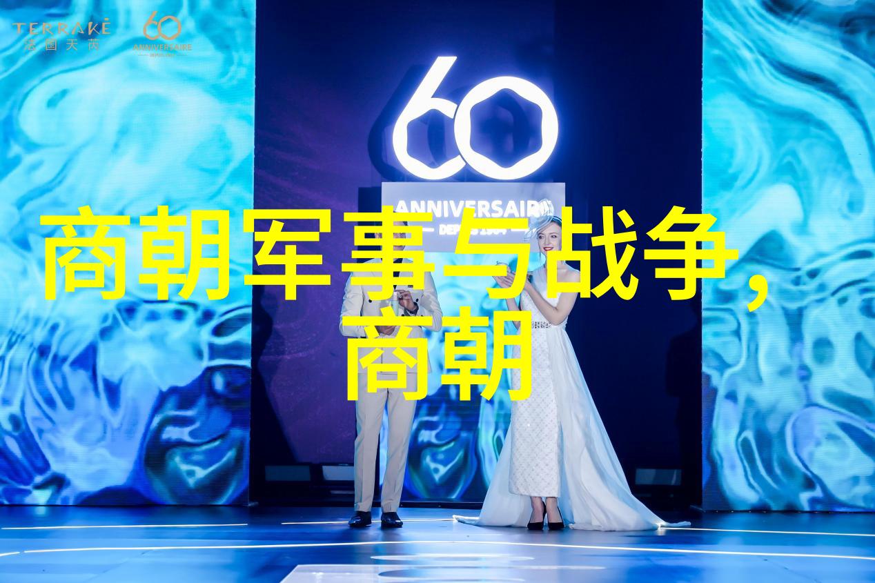 元朝的版图范围辽金大都拉萨哈密南京大运河
