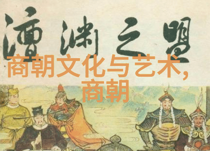 王佩瑜是怎么红的李福胜京剧票友相声演员告诉你