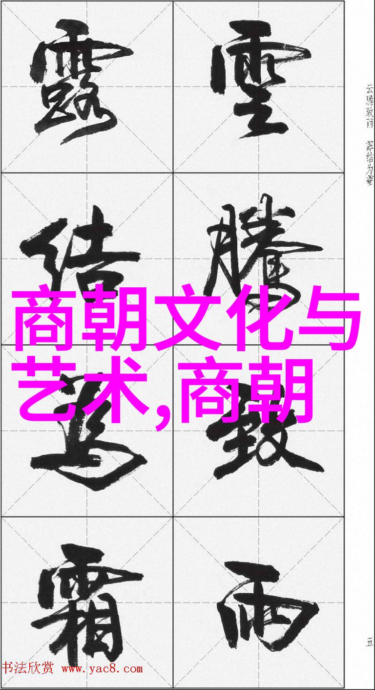 明朝末年的耻辱土木堡之战中国历史上的重大军事失败