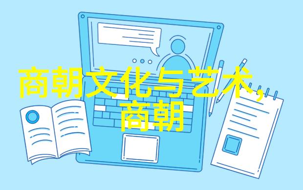 忽必烈是什么汗国我是忽必烈你想知道我是怎么成为大蒙古国的汗的吗