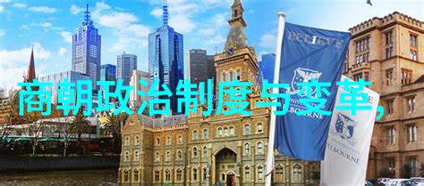 美丽如画的宋朝探索一位被誉为第一的女性形象
