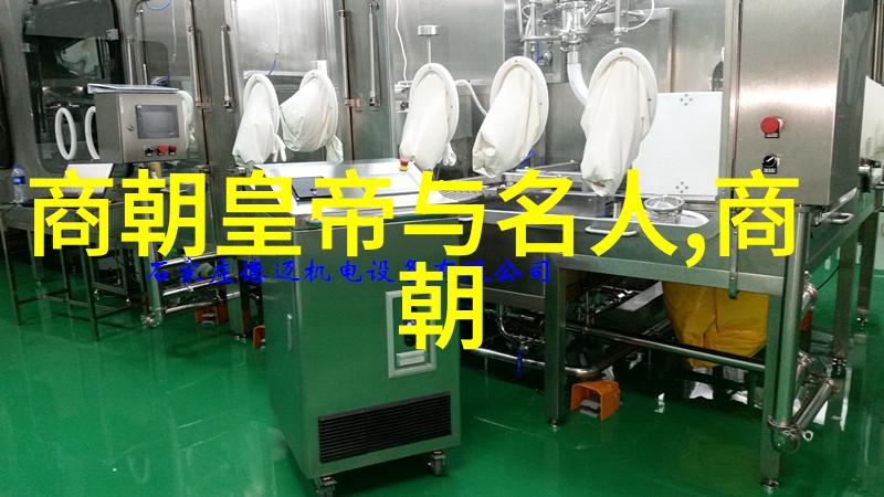 传统文化典故故事大全揭秘古代智慧与情感的深邃之谜