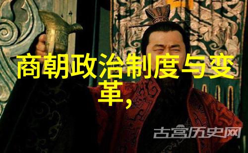 南明朝的兴衰一代帝王的辉煌与落寞