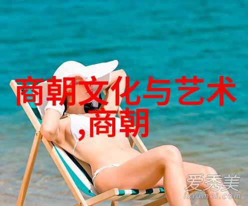 周慧敏的经典歌曲背后隐藏着什么秘密我是歌手第1季免费观看揭开她的音乐传奇