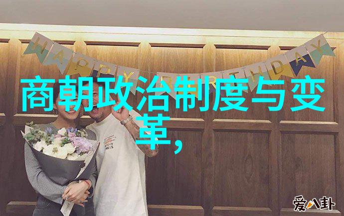 中国最长朝代是哪一朝从仲由到前480年探索社会演变