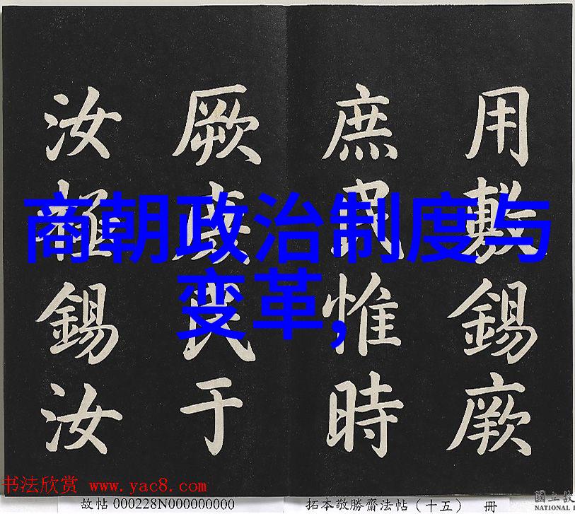 北宋铁骑守卫中原的英雄们