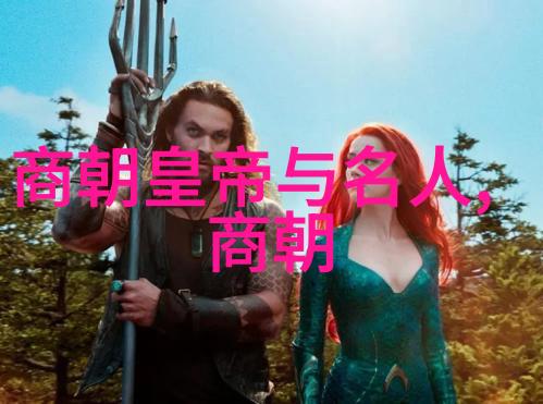 明朝那些事读书心得我在历史的长河里找到了答案