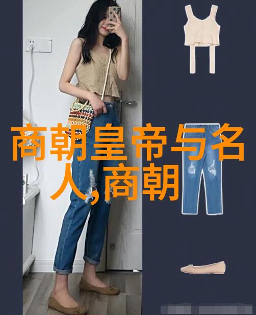 穿越时空的掏龙者对未知世界的无尽好奇心