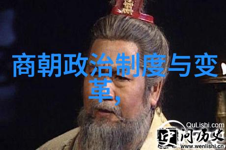 鸦片战争后大清朝是怎样逐渐失去其传统秩序的