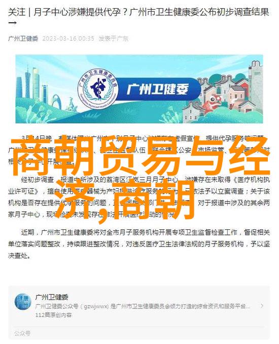 不是元曲四大家中的脱脱乃是诗词界的巨擘字里行间皆是深邃的智慧与情感